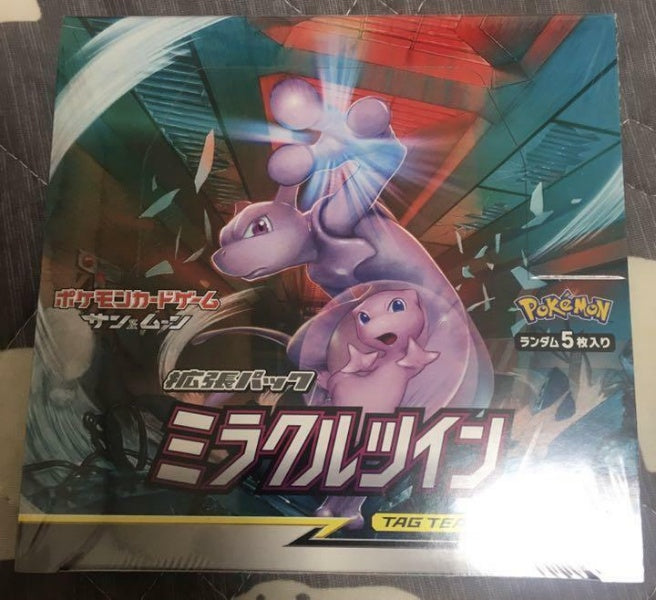 Factory Sealed Pokemon Card Game Sun & Moon Expansion Pack Miracle Twin Box