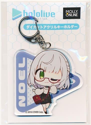 Cover hololive×MOLLY.ONLINE collaboration acrylic key chain Shirogane Noel