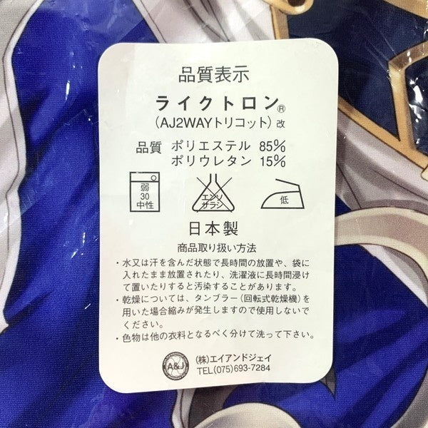 Cresta Kure Masahiro Granblue Hells Dakimakura Cover Pillow Case A J Lyctron Granbull Fantasy GranBlue