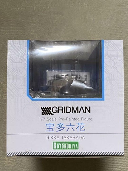 SSSS.GRIDMAN Rikka Takarada 1/7 Scale PVC Figure KOTOBUKIYA