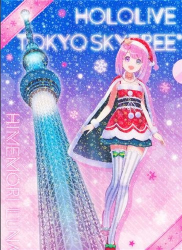 Chugai Mining hololive clear file Himemori Luna