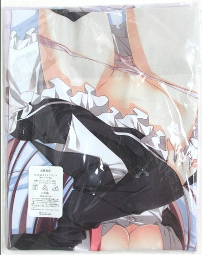 Kero Q Sakurano Poetry Dakimakura Cover Pillow Case Oorin Electric Festival 2013 WINTER in Shinjuku Electric Festival 2013 WINTER in Shinjuku