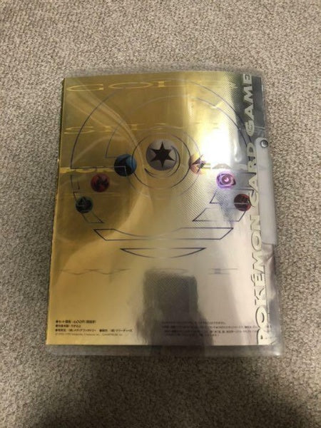 Pokemon Card Japanese Neo Genesis Series Premium File Part 1 Japan Import Toy