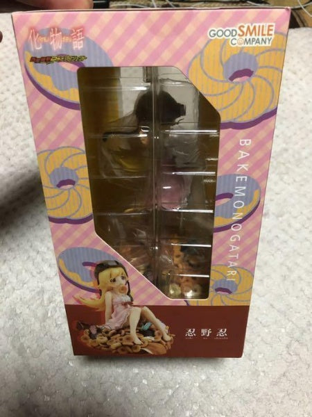 Bakemonogatari Shinobu Oshino 1/8 Scale Figure Good Smile Company Japan Import