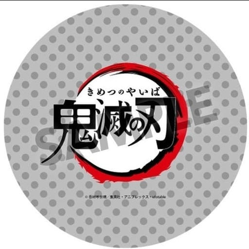 Hobby Stock Cushion/Dakimakura/Body Shinobu Kochou Daruma Remover Cushion Demon Slayer Kimetsu no Yaiba