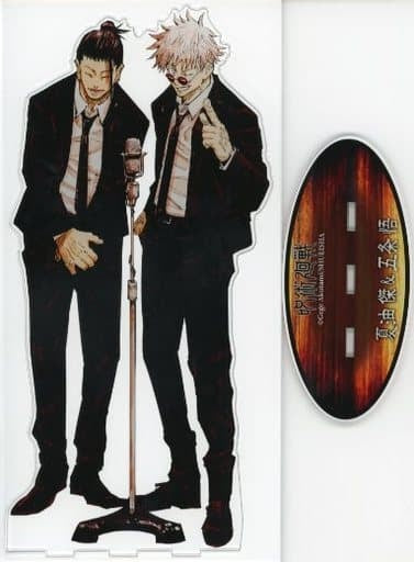 Shueisha Suguru Getou Satoru Gojou acrylic MEGA figure Jujutsu Kaisen Sorcery Fight