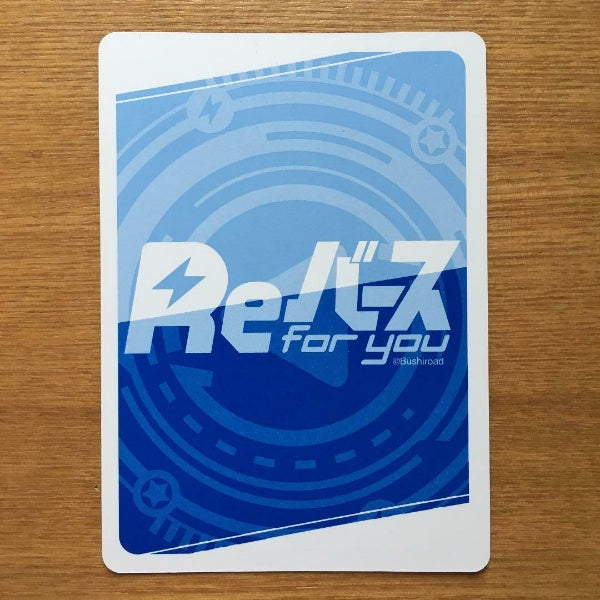 Rebirth Roboco san Hololive New Era Idol SP Sign Card Japan Import