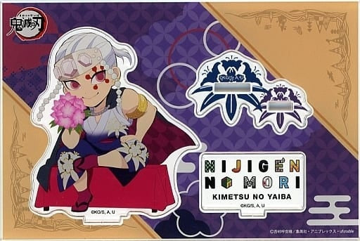 Tengen Uzui Acrylic Stand Demon Slayer Kimetsu no Yaiba x Nijigen no Mori Vol.4