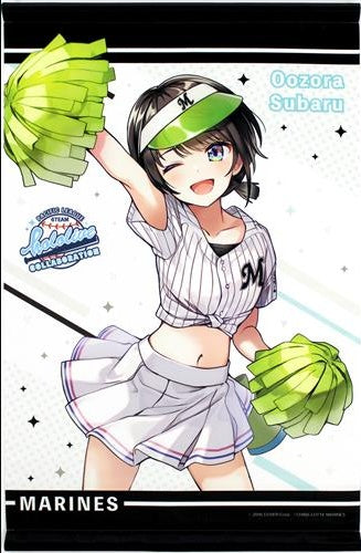 Rakuten hololive x Pacific League 6 Teams B2 Tapestry Ozora Subaru