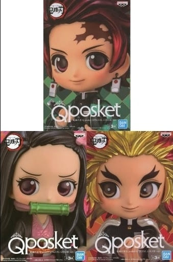 Banpresto figure all 3 types set Demon Slayer Kimetsu no Yaiba Q posket SPECIAL COLOR ver. Sega limited