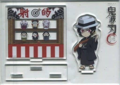 Muzan Kibutsuji Demon Slayer Kimetsu no Yaiba x ufotable cafe Festival Event Random Assembly Acrylic Stand Group B