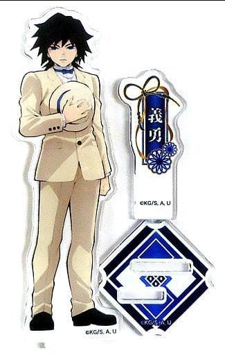 Accessories Missing Outer Frame Giyuu Tomioka Acrylic Stand Demon Slayer Kimetsu no Yaiba x Randen x Eigamura x Kyoto Municipal Transportation Bureau Kyono Oshigoto