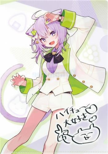 Family Mart hololive Original A5 Size Clear File Nekomata Okayu hololive x Hi-Chew Campaign