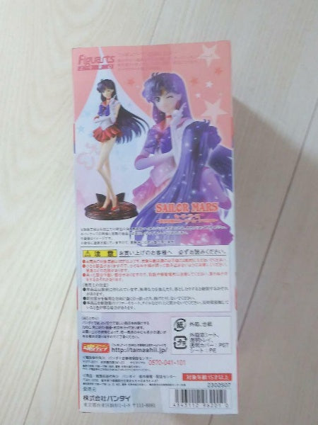Figuarts ZERO Sailor Mars Sailor Moon Crystal Figure Authentic New