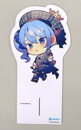 hololive Production Miscellaneous Goods Hoshimachi Suisei Standing / Costume Mini Character Stand Bachal YouTuber Hololive x Pasela Desert Order Bonus