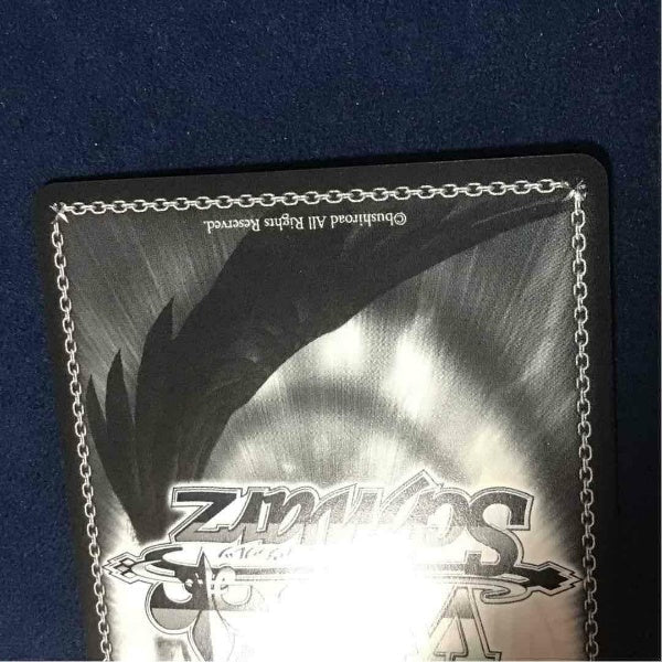 Signed Weiss Schwarz Project Sekai Kiritani Haruka PJS-S91-035SSP SSP Foil Japan