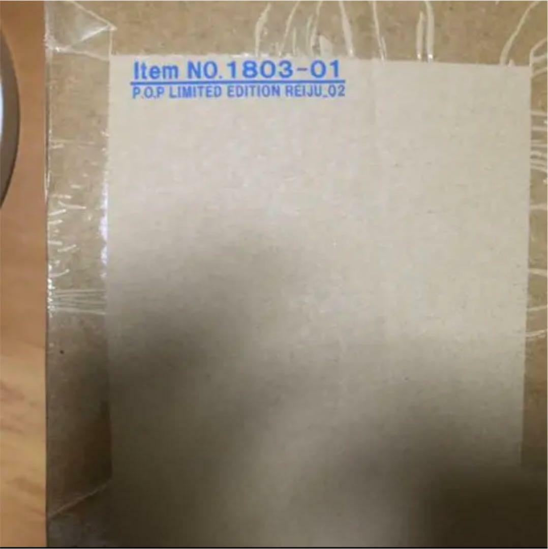 Portrait.Of.Pirates One Piece LIMITED EDITION Vinsmoke Reiju Ver.02 Figure Japan