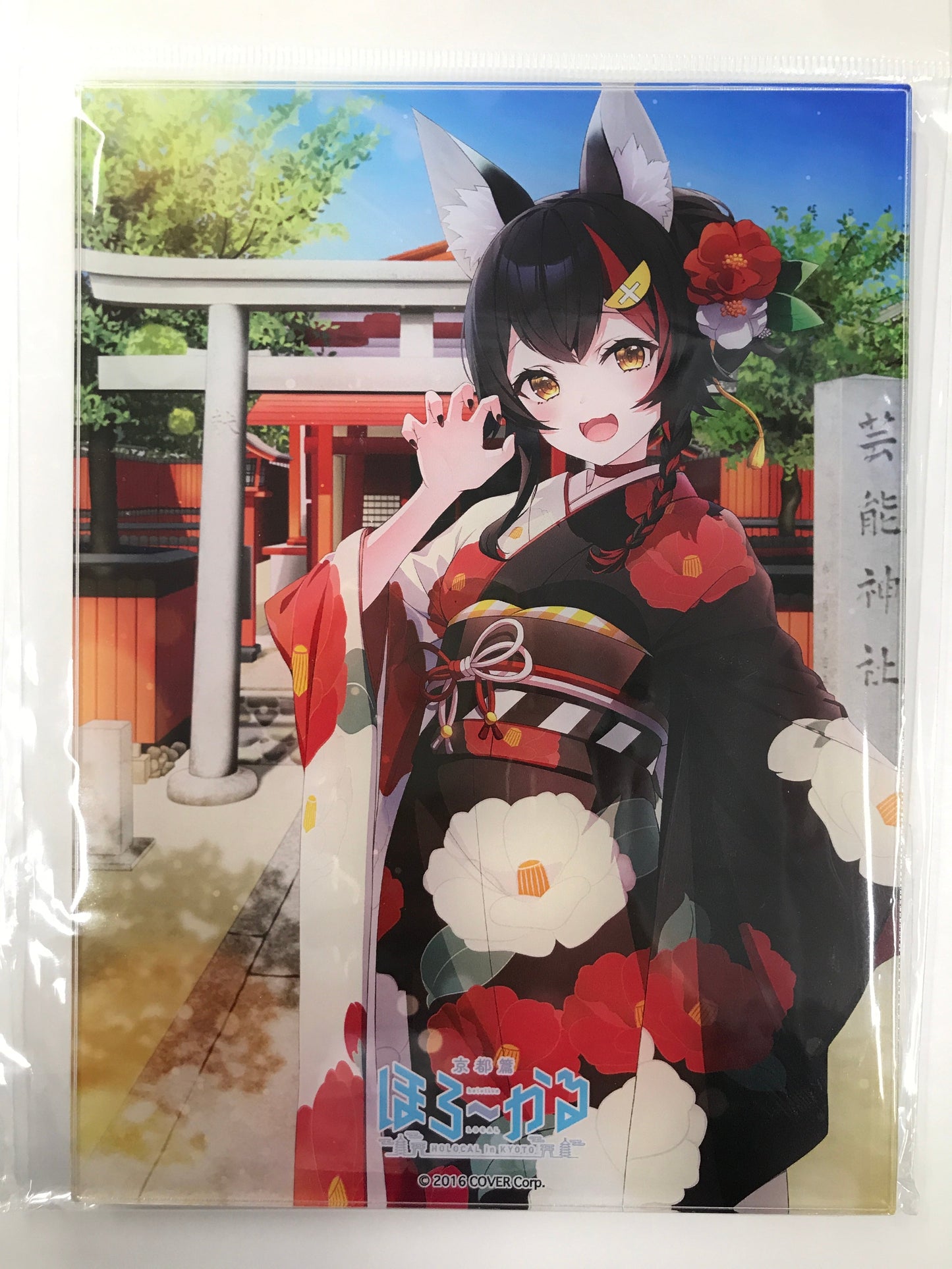 hololive hololive holo karu Kyoto edition acrylic panel Ookami Mio