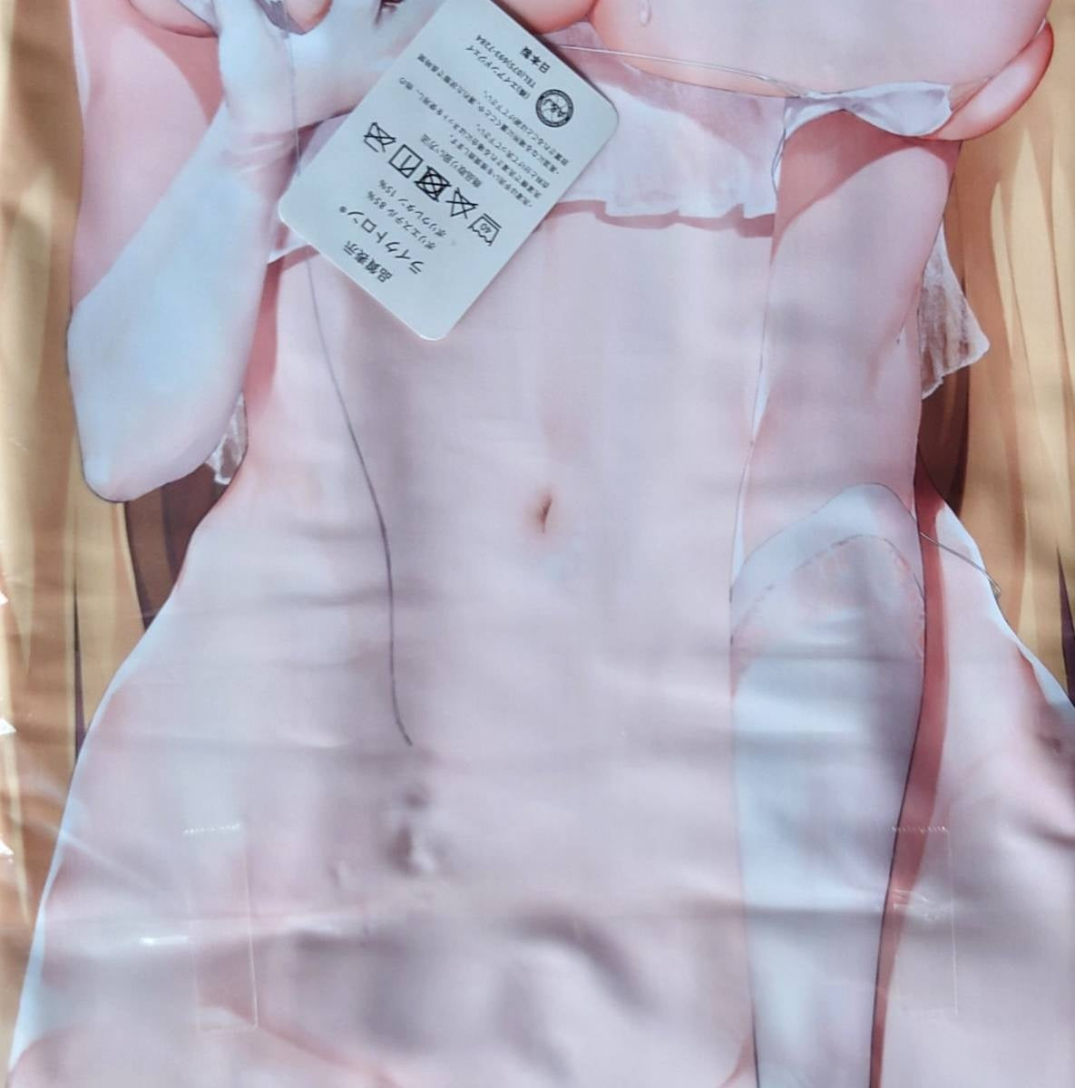 Ore no Bride Otter Party A Certain Scientific Railgun Shokuhin Prayer Dakimakura Cover Pillow Case SJ My Bride Standard Taro