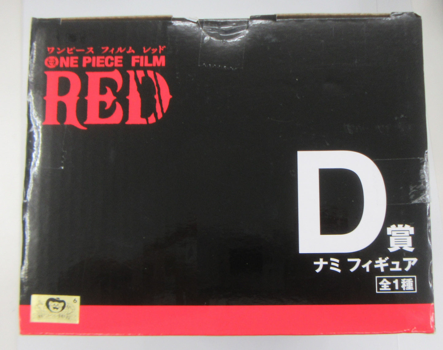 BANDAI SPIRITS ichiban kuji ONE PIECE FILM RED D Prize Nami Figure