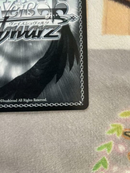 Signed Weiss Schwarz Project Sekai MEIKO Card PJS/S91-004SSP SSP FOIL Japan