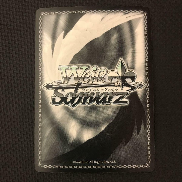 Signed Weiss Schwarz KONOSUBA 2 SP Aqua FOIL Card KS/49-035SP Japanese