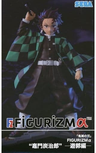 Sega Figure Tanjirou Kamado Demon Slayer Kimetsu no Yaiba FIGURIZM Tanjirou Kamado -Yukaku-