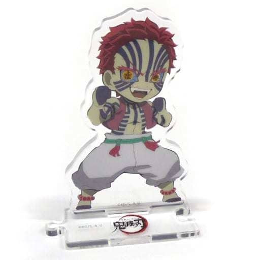 Akaza Right Direction Movie Version Demon Slayer Kimetsu no Yaiba Infinite Train Edition x ufotable cafe Random acrylic stand connected to mini characters Infinite Train Edition