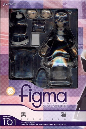 Max Factory figma 101 My Little Sister Can't Be This Cute Black Cat Figure Max Factory