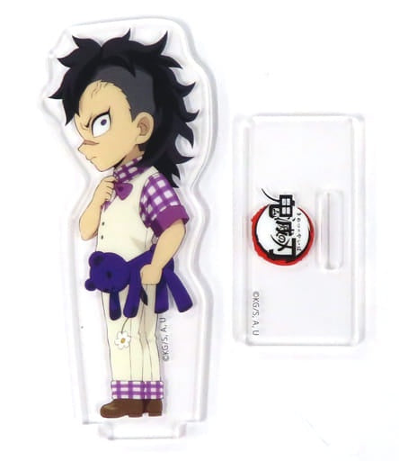 Genya Shinazugawa Demon Slayer Kimetsu no Yaiba x ufotable Cafe / Machi Asobi CAFE White Day Event 2023 Random Acrylic Stand B