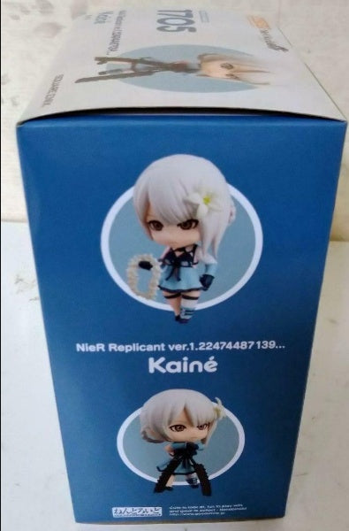 Nendoroid NieR Replicant ver. 1.22474487139... Kaine Figure #1705 SQUARE ENIX