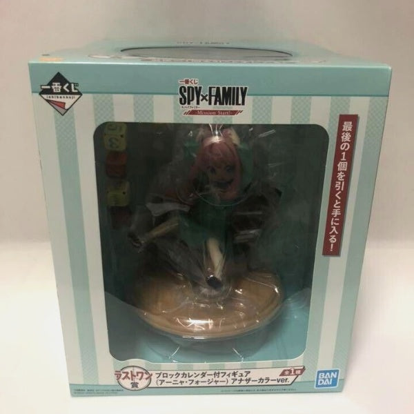SPY x FAMILY Ichiban Kuji Last one RARE Figure Anya Forger Japan Used F/S