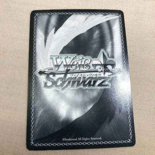 Signed Weiss Schwarz Sword Art Online SAO-S20-002SP SP Asuna FOIL Japan