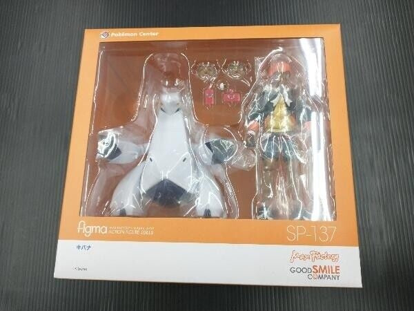 Figma Pokemon Center SP-137 Raihan & Duraludon Figure Max Factory