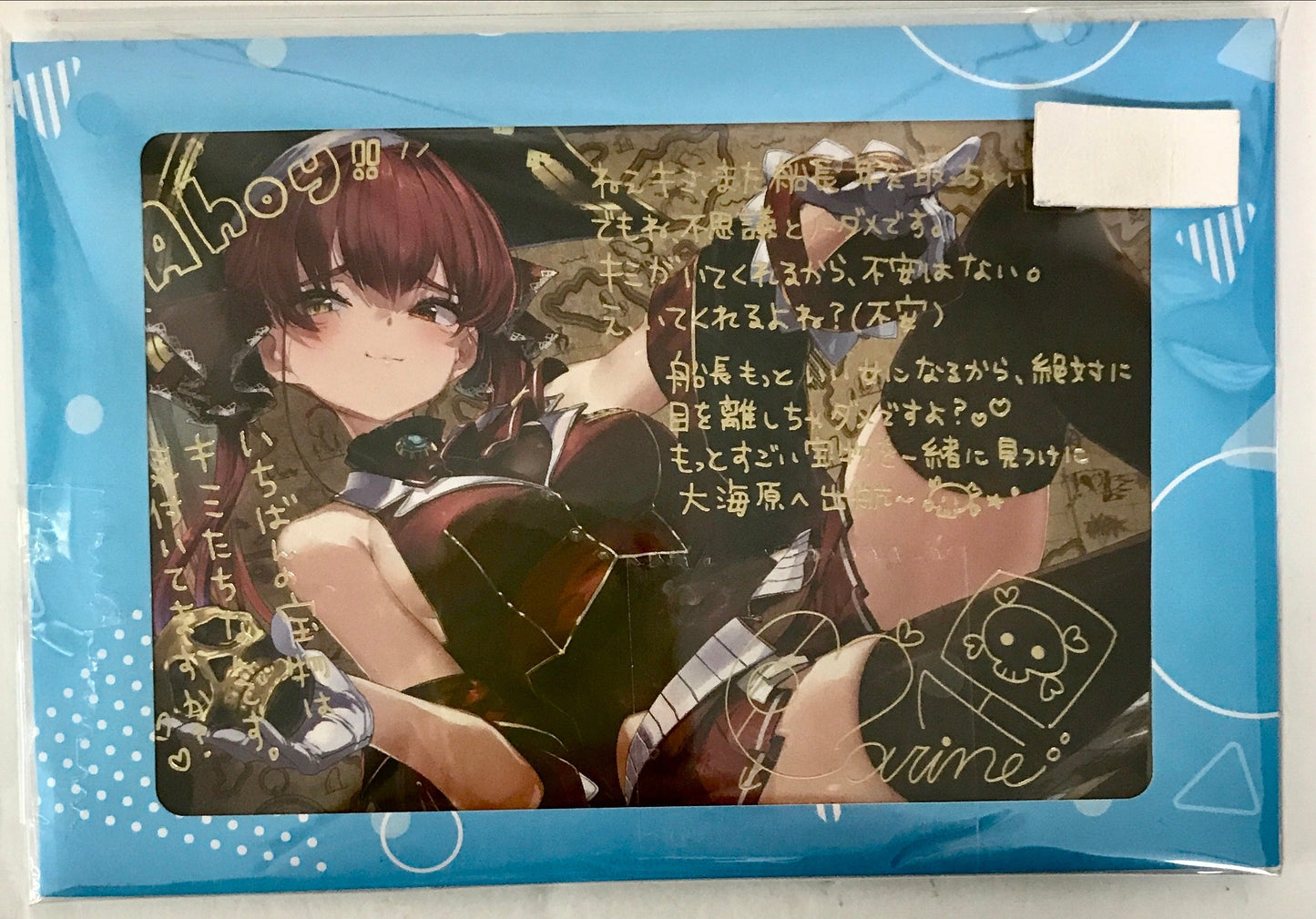 hololive Hololive Hololive Birthday Anniversary 2023 Foil Stamped Copy Sign Postcard with Message Houshou Marine