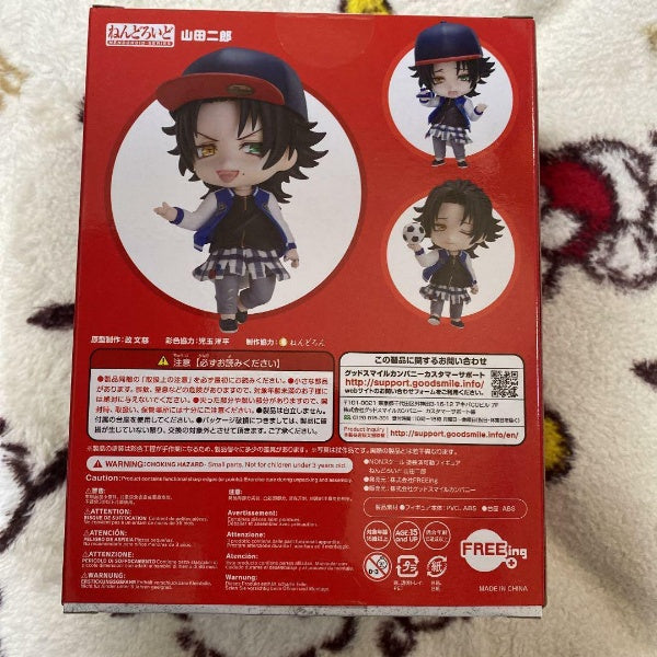 Nendoroid Hypnosis Mic: Division Rap Battle: Jiro Yamada Figure #1254 FREEing