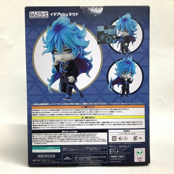 Disney Twisted Wonderland Nendoroid 1604 Idia Shroud Anime Figure from