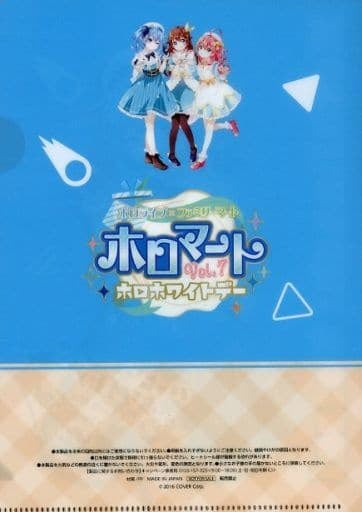 Family Mart Clear File Suisei Hoshimachi A5 Clear File Hololive x Family Mart 7th Target Product Purchase Bonus