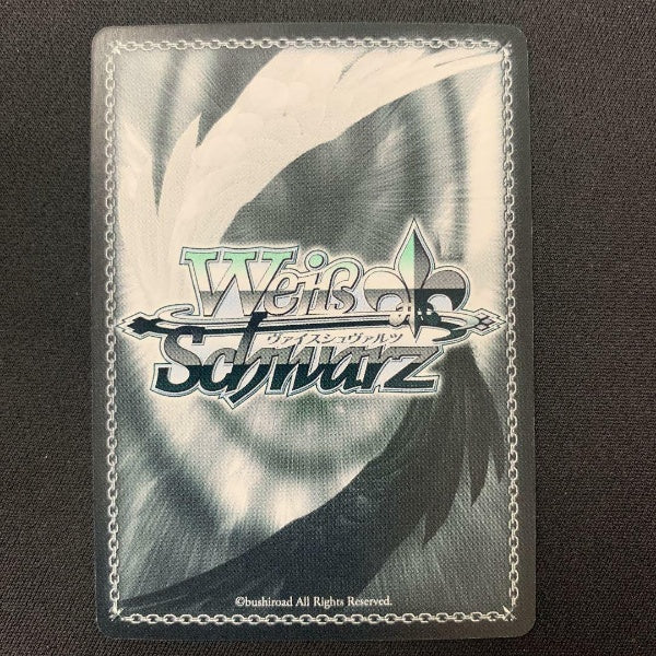 Signed Weiss Schwarz The Quintessential Quintuplets Itsuki 5HY/W83-067SP SP FOIL