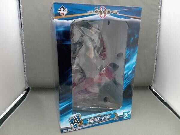 Yuta Otobone Ichiban Kuji Movie Version Magical Round 0 ~ Revelation ~