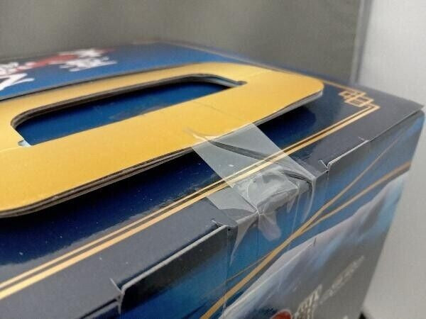 Yuta Otobone Ichiban Kuji Movie Version Magical Round 0 ~ Revelation ~