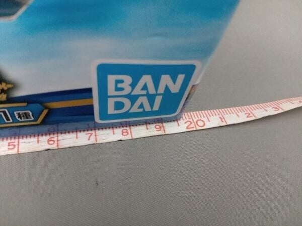 Yuta Otobone Ichiban Kuji Movie Version Magical Round 0 ~ Revelation ~