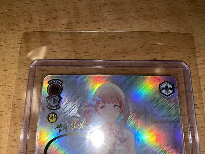 Signed Weiss Schwarz Project Sekai Mochizuki Honami PJS-S91-058SSP SSP Foil