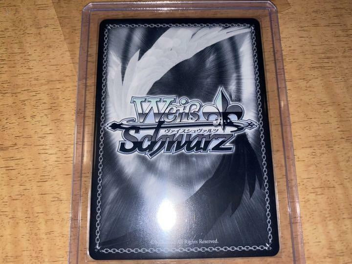 Signed Weiss Schwarz Project Sekai Mochizuki Honami PJS-S91-058SSP SSP Foil