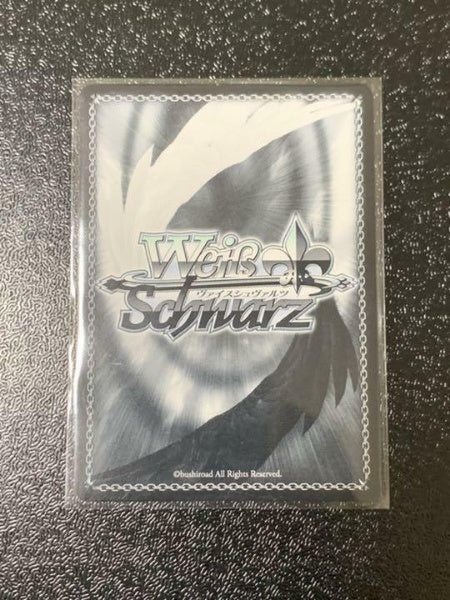 Signed Weiss Schwarz Hololive Amane Kanata Card HOL/W91-046SSP SSP FOIL Japan