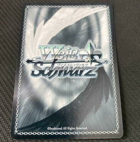Signed Weiss Schwarz Card Fate Apocrypha APO/S53-064SP FOIL Rider of Black Japan
