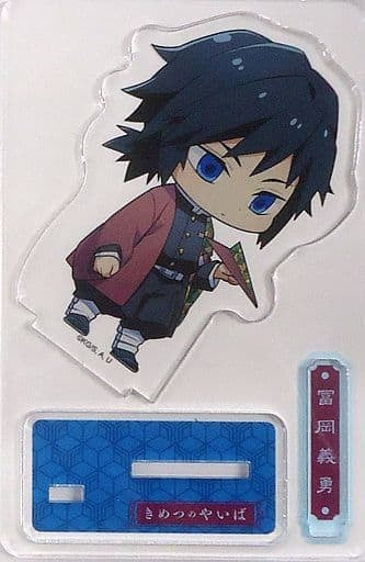 KADOKAWA Giyuu Tomioka Acrylic Stand 1st Paper Airplane ver. Narita Anime Deck x Demon Slayer Kimetsu no Yaiba
