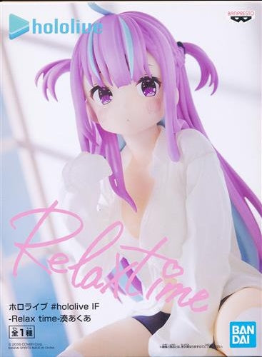 Banpresto hololive hololive IF -Relax time- Aqua Minato