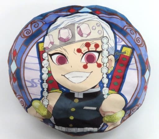 FuRyu Cushion/Dakimakura/Body Tengen Uzui Round Cushion-Kyoujurou Rengoku/Tengen Uzui- Demon Slayer Kimetsu no Yaiba