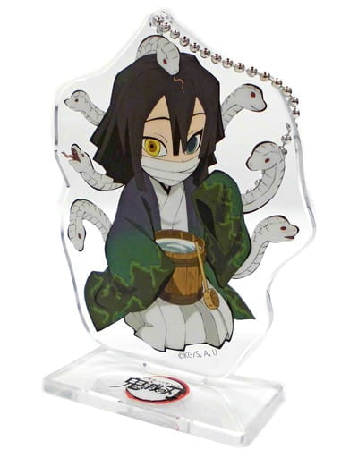 Obanai Iguro Demon Slayer Kimetsu no Yaiba x ufotable cafe Halloween Event Random Acrylic Stand Group B